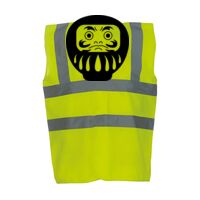 OFFER High-Vis Vests x10  Thumbnail